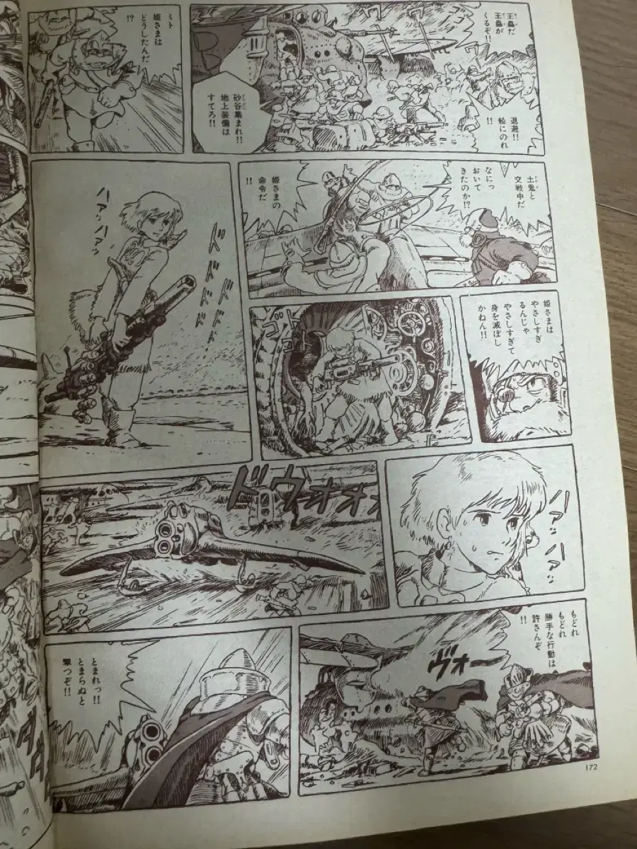 thumbnail-3